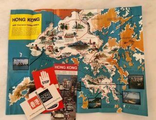 1960s Hong Kong Travel Brochures Pictorial Map Vintage