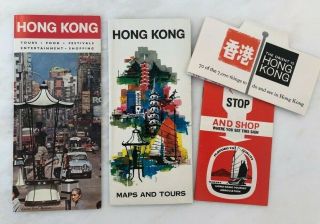 1960s HONG KONG Travel Brochures PICTORIAL MAP VINTAGE 2