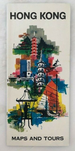 1960s HONG KONG Travel Brochures PICTORIAL MAP VINTAGE 3