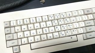 Teletype corp Vintage keyboard USA Rare 3