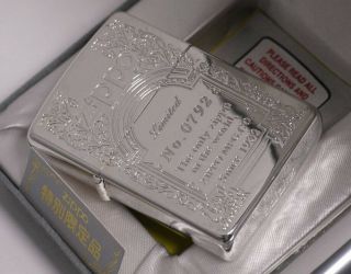 Zippo 1993 Limited Edition Silver Coating Double Side 03894