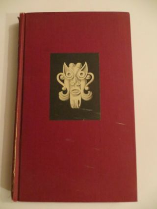 The Circus Of Dr.  Lao - Vintage Hardcover 1946 Edition