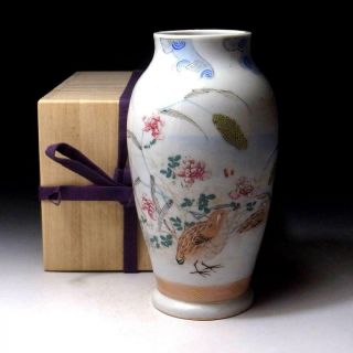 @bn28 Vintage Japanese Hand - Painted Porcelain Vase,  Seto Ware,  Bird & Flower