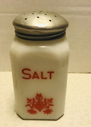 Vintage Mckee Red Design Milk Glass Salt Range Shaker