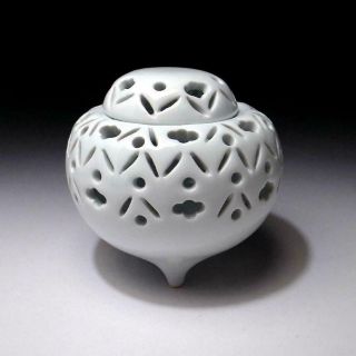 @UC27: Vintage Japanese White porcelain incense burner,  Koro,  Nabeshima ware 3