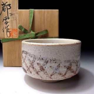 @kc8: Vintage Japanese Pottery Tea Bowl Of Shino Ware With Singed Wooden Box