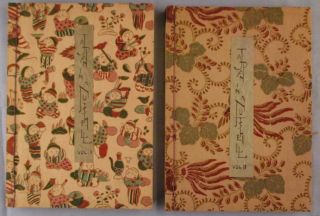 Vtg 1949 1952 Japan In A Nutshell Vol I Ii Set Of Two By Sakai Fabric Covers