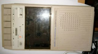 Vintage Texas Instruments Ti Cassette Tape Prog Recorder Bphp - 2700 Parts/repair