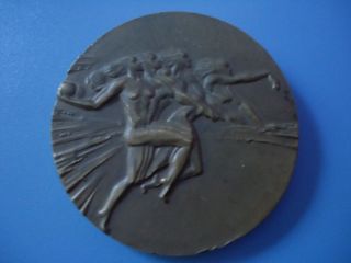 Vintage Bronze Art Sport Medal Plaque Bulgarian Handball Federation Bronze