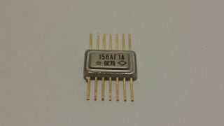Old Russian Ussr High Yield Gold Cpu Microchip Ic