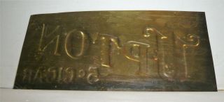 VINTAGE 1920 ' S UNION MADE UPTON 5 CENT CIGAR EMBOSSED ADVERTISING TIN SIGN 3