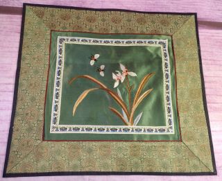 Chinese Hand Embroidered Green Silk Panel Textile White Flower Bees Vintage