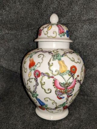 Vintage Porcelain Floral Lidded Ginger Jar/urn/vase.