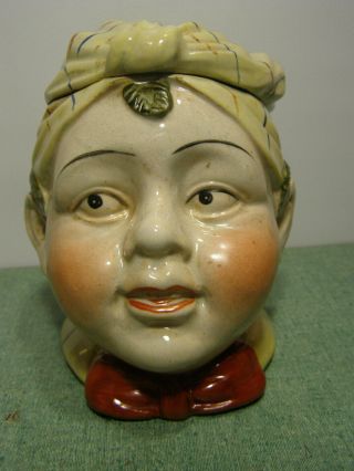 Vintage Figural Head Tobacco Jar Humidor