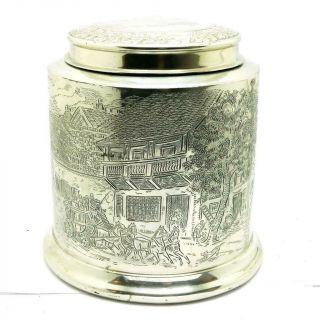 Vintage 1910s Reed & Barton Silverplate BLUE BOAR Tobacco Tin Jar,  Can 3