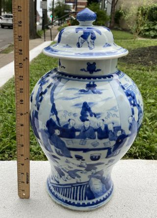 Rare Antique Chinese Porcelain Vase Kangxi Period 100 Boys Scene Qing Period 2