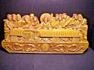 Last Supper Vintage Hand Carved Wood Wall Plaque Jesus And Apostles