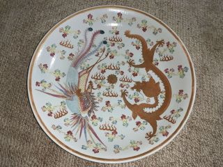 Very Large Antique Chinese Porcelain Charger Plate Guangxu Mark & Period 15.  5 " D