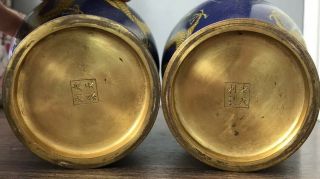 Good Pair Antique Chinese Gilt Bronze Cloisonné Enamel Dragon Vases Signed 9” 2