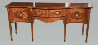 Monumental Mahogany Inlaid Sideboard Buffet At Raleigh Furniture Gallery
