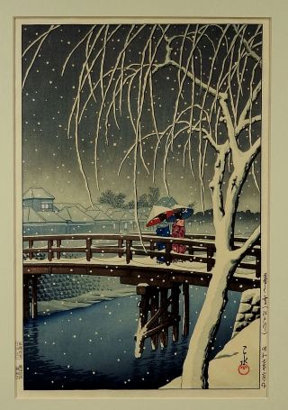Orig Kawase Hasui Japanese Woodblock Evening Snow At Edo River 1932 Great Colors