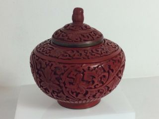 Vintage Chinese / Japanese Red Carved Cinnabar Lacquer Enamel & Copper Jar