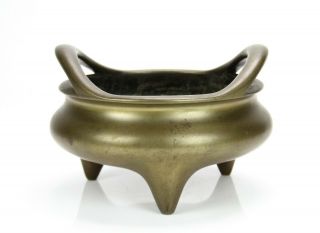 A Chinese Gilt Bronze Censer