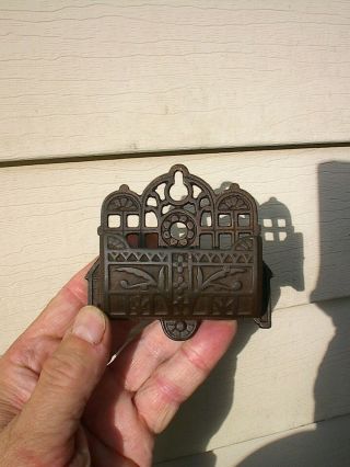 Old 1890s Antique Cast Iron Wall Match Holder Safe For Antique Oil Lamps