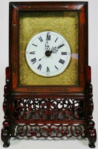 Antique Chinese Hand Carved Rosewood 8 Day Double Fusee Verge Bracket Clock