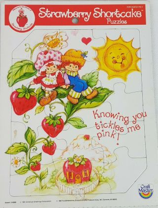 1981 Vintage Strawberry Shortcake Board Puzzle Huckleberry Pie 8 - 1/4 X 11