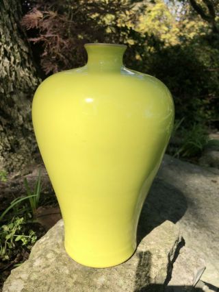 Antique Chinese Lemon Yellow Glazed Porcelain Vase 18/19th C Qing