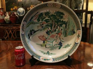 A Large Chinese Qing Dynasty Famille Rose Porcelain Charger.