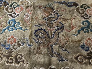 ANTIQUE CHINESE 18/19th C BROCADE SILK EMBROIDERED FABRICS W/ DRAGONS & CLOUDS 2