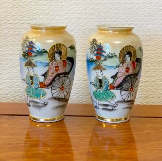 Vintage Japanese Satsuma Porcelain One Pair Vases 5 Ins Tall