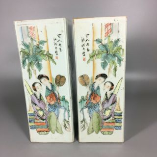 Antique Chinese Porcelain Vases Hat Stands - Square Mirror Pair