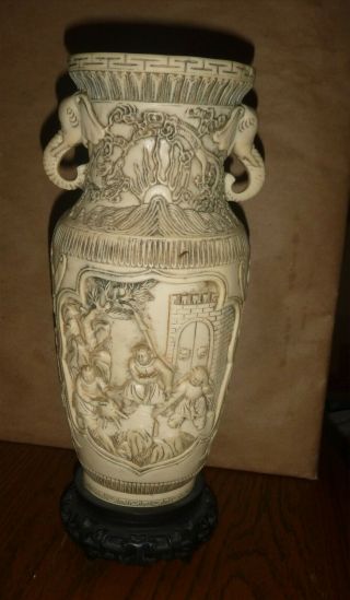 Vintage Large Oriental Hand Carved Resin Elephants Handled Vase 12 " Tall 4lbs