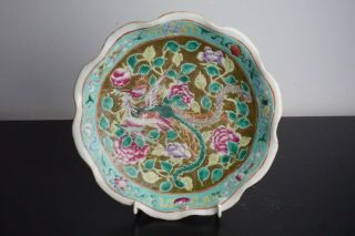 Fine Antique Chinese 19th Century Straits Peranakan Nyonya Ware Dish Signed