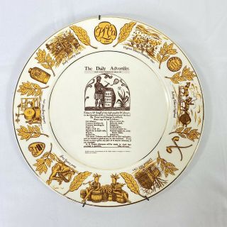 Early American History Of P.  Lorillard Tobacco Company Commemorative Plate