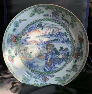 From La Estate Old Chinese Qing Yongzheng Doucai 39cm Big Plate Asian China