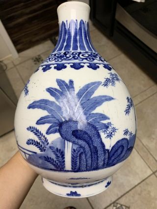 From Estate Old Chinese Guangxu Imperial Blue White Wine Vase Asian China