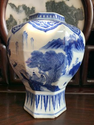 From Estate Old Chinese Ming Blue And White Porcelain Jar Vase Asian China