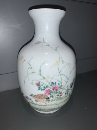 Vintage Chinese Antique Porcelain Vase Marked - 7.  5” Tall