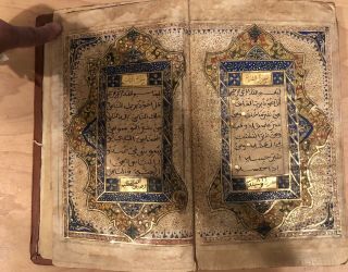 Ottoman? Antique Koran Manuscript Dated Complete With Gold Illumination