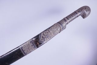 Antique Russian Caucasian Silver Nielo Sword Blade Cossack Shashka