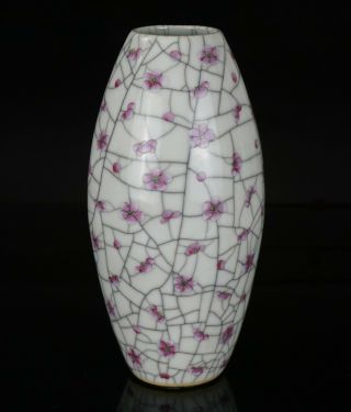 Antique Chinese Famille Rose Crackle Ge Glaze Porcelain 
