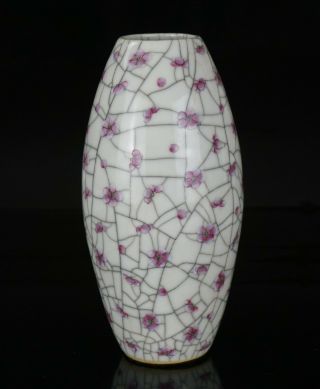 Antique Chinese Famille Rose Crackle GE Glaze Porcelain ' Olive ' Vase 19th C QING 2