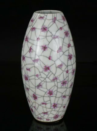 Antique Chinese Famille Rose Crackle GE Glaze Porcelain ' Olive ' Vase 19th C QING 3