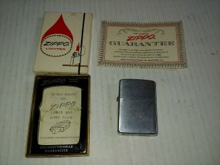 Vintage Zippo Lighter Patent 2517191 And Paper