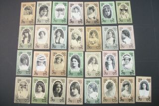 Cigarette Tobacco Cards Wills Actresses 1904 Blank Backs 29 Cards