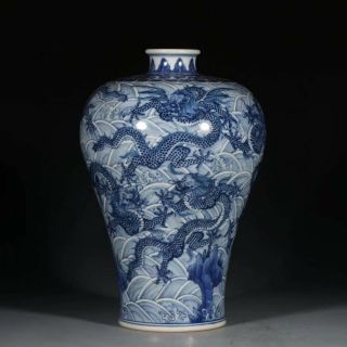 Antique Chinese Blue White Porcelain Dragon Vase - Qianlong Marked 18c.